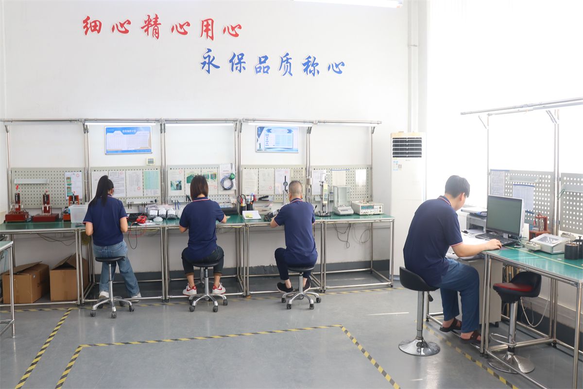 质量检测区