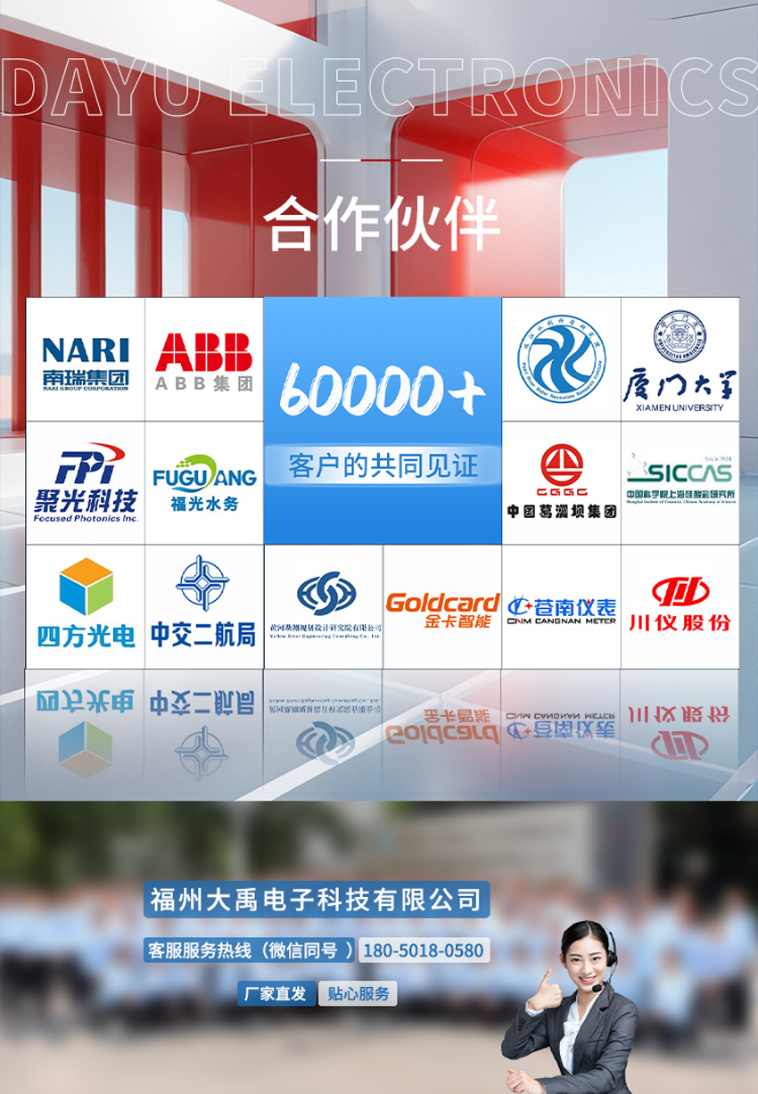 178606788368744.jpg M30超声波测距传感器_06.jpg