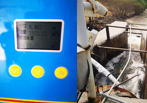 Ultrasonic Open-Channel Flow Meter Ultrasonic Open-Channel Flow Meter