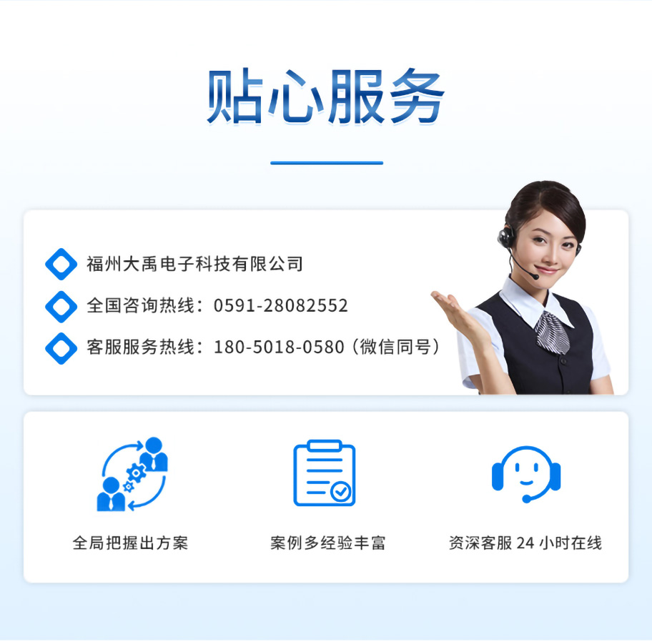 175067263853540.jpg 李洪文-2025年6月16日-M80测深仪(304外壳,带航空插头)_08.jpg