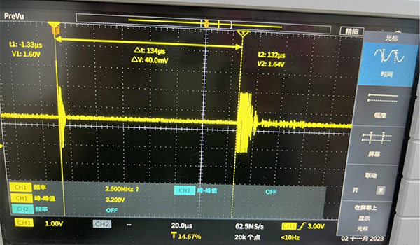 DYW-LS-03AD Ultrasonic Transducer