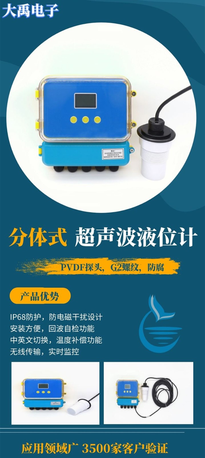 162496300333589.jpg 图怪兽_307c71b53aa04abf0994a1dbe87603b7_49403_副本_副本.jpg
