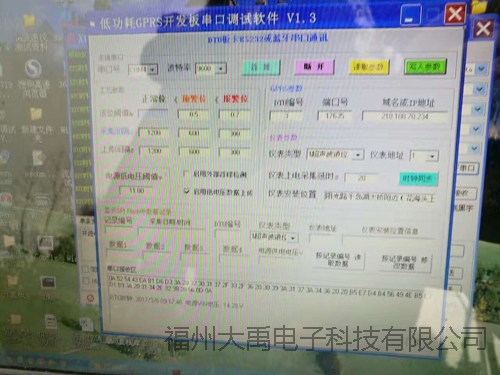Note: http://image0.chunsuns.com/site501/upload/album/20170306/2017030611492210458692.jpg