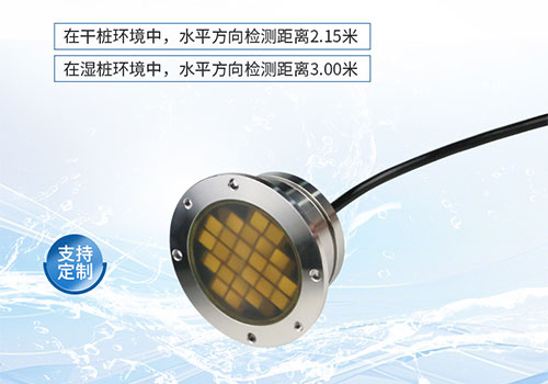 Borehole Inspection Transducer