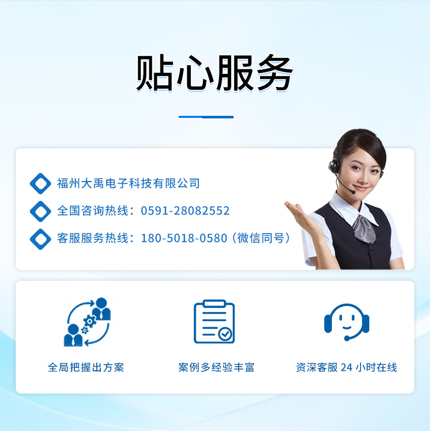 174963806267651.jpg M50水下避障传感器(ABS外壳,带航空插头)_08.jpg