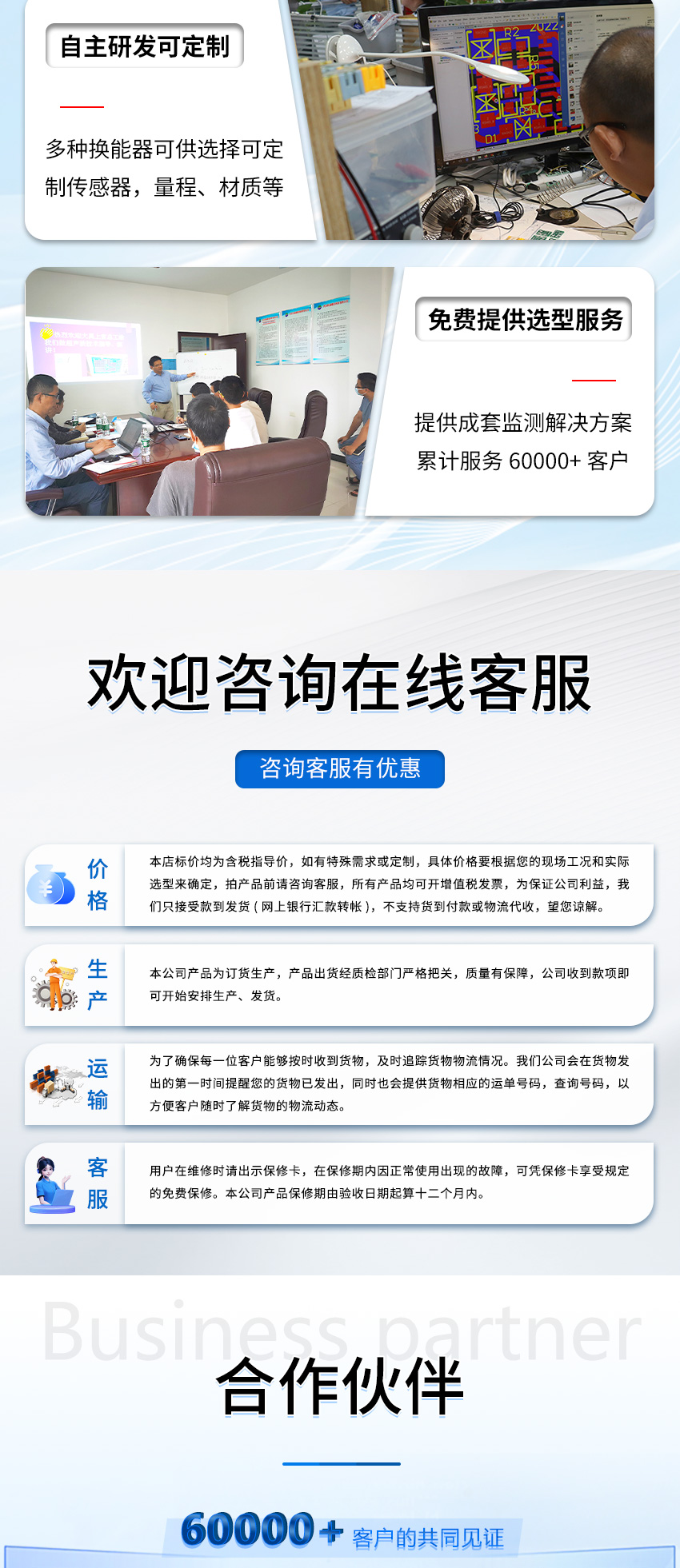 174963805112608.jpg M50水下避障传感器(ABS外壳,带航空插头)_06.jpg