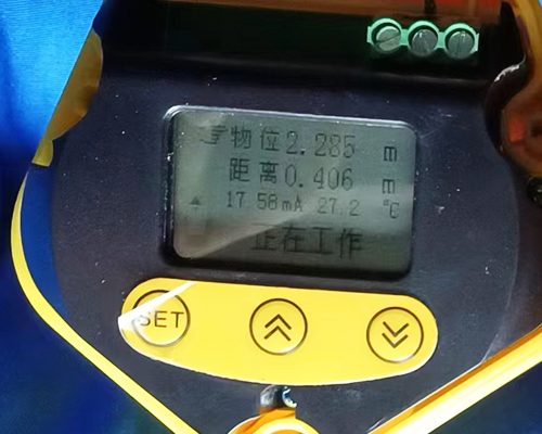 Ultrasonic Level Meter Ultrasonic Level Meter