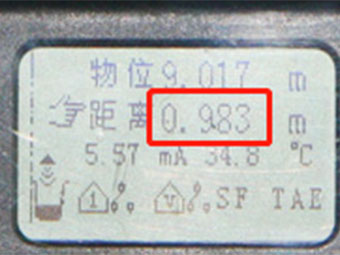 Ultrasonic Level Meter Ultrasonic Level Meter
