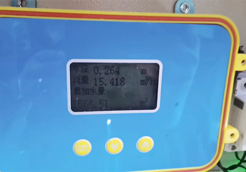 Ultrasonic Doppler Velocity Meter