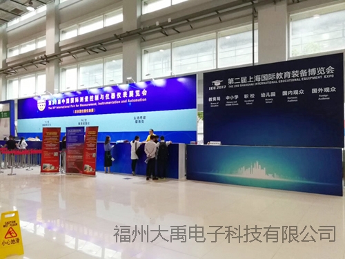 159950125448462.jpg Note: http://image0.chunsuns.com/site501/upload/album/20170927/2017092714484768448410.jpg