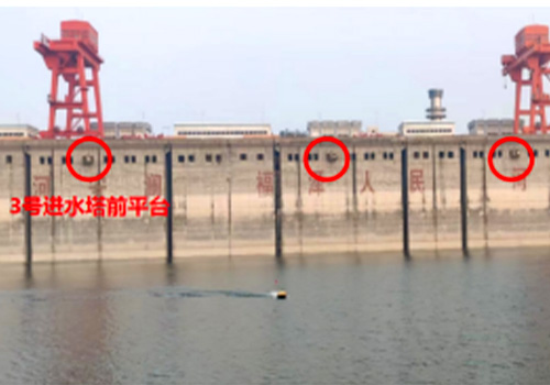 Radar Water Level Gauge Radar Water Level Gauge