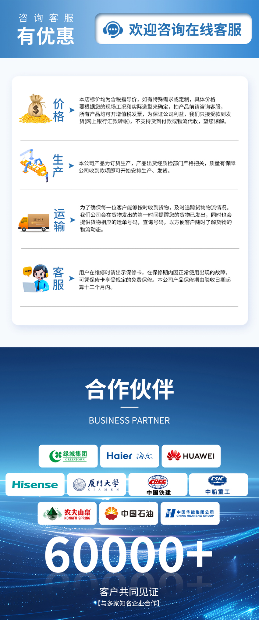 175392887042631.jpg M36水下避障传感器(定制款)---修改版_05.jpg