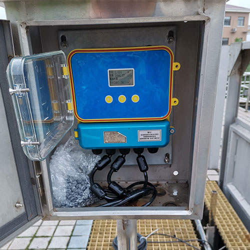 Split-Type Ultrasonic Level Meter Split-Type Ultrasonic Level Meter