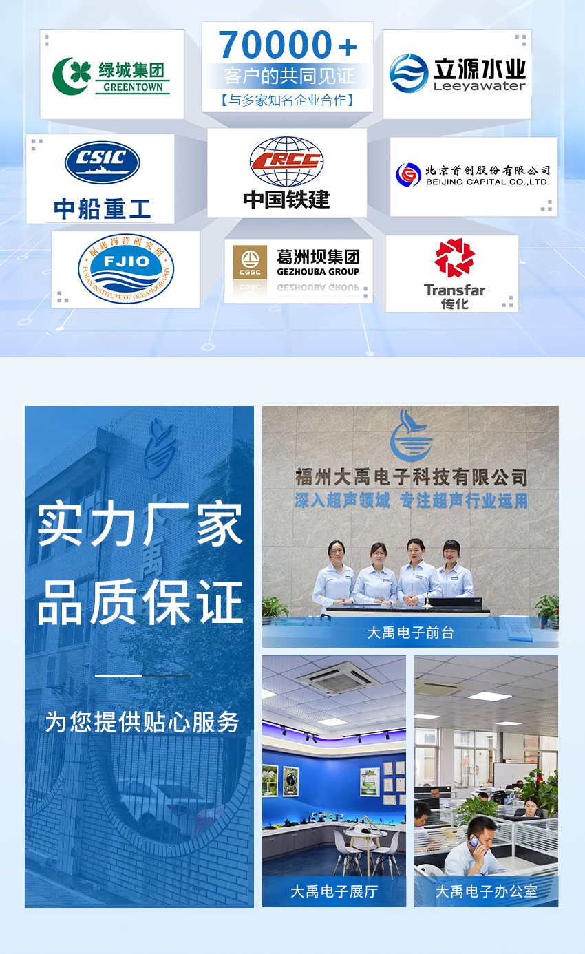 174954054756618.jpg M36测深仪(plus款,ABS外壳,带航空插头)_06.jpg