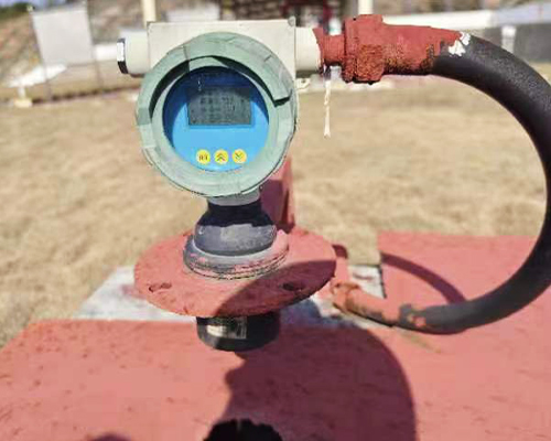 Ultrasonic Level Gauge