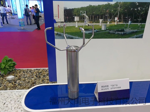 159950125458244.jpg Note: http://image0.chunsuns.com/site501/upload/album/20170927/2017092714512627495407.jpg