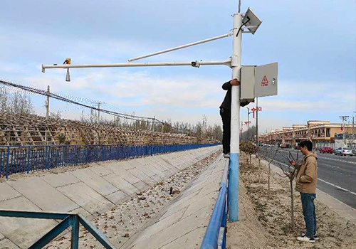 Radar Flow Meter