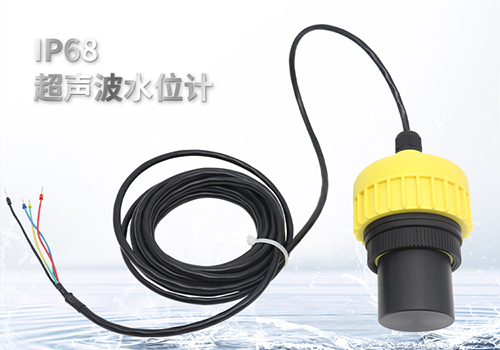 Ultrasonic water level gauge Ultrasonic water level gauge