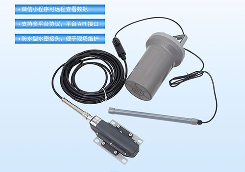 Sewer Flow Meter