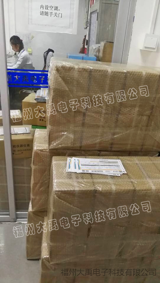 159949904834130.jpg Note: http://image0.chunsuns.com/site501/upload/album/20170712/2017071211523054608954.jpg