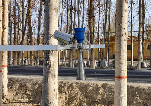 Radar Flow Meter