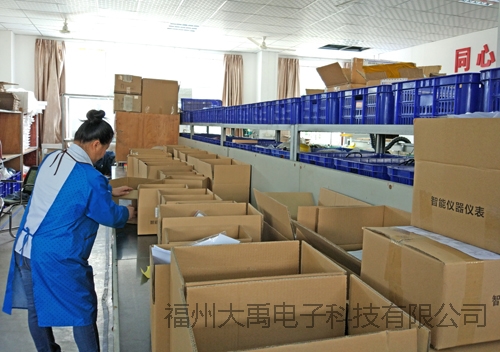 159949771996872.jpg 说明: http://image0.chunsuns.com/site501/upload/album/20170419/2017041910494273841419.jpg