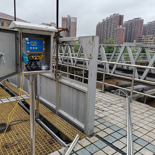 Split-Type Ultrasonic Level Meter Split-Type Ultrasonic Level Meter
