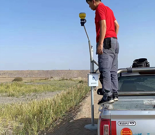 Integrated Ultrasonic Level Meter