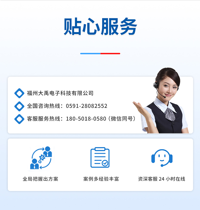 178607067736801.jpg M36水下避障传感器(plus款,ABS外壳,带航空插头)_11.jpg