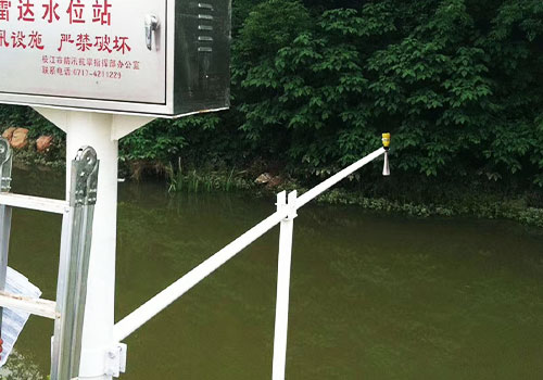 非接触式雷达流量计 非接触式雷达流量计