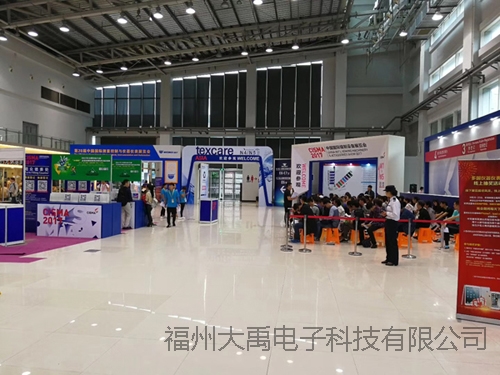 159950125445866.jpg Note: http://image0.chunsuns.com/site501/upload/album/20170927/2017092714524639734383.jpg