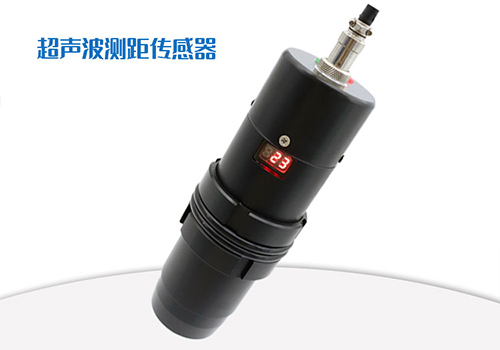 172985401547873.jpg Ultrasonic sensor 500.03.jpg