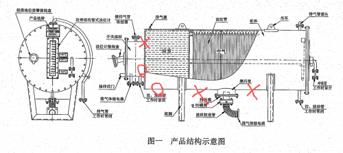 WPS图片的.png