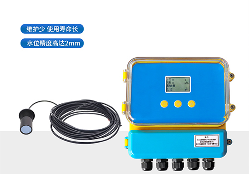Ultrasonic Open Channel Flowmeter