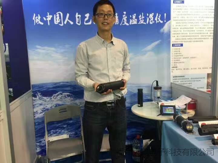 159947906179156.jpg Description: http://image0.chunsuns.com/site501/upload/album/20161209/201612091309445996413.jpg
