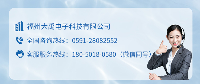 178591354431528.jpg 超声波双路测距传感器_11.jpg