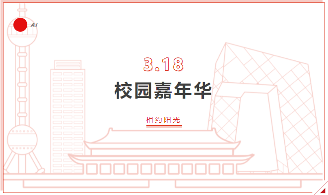 168016289851672.png 微信截图_20230330155404.png