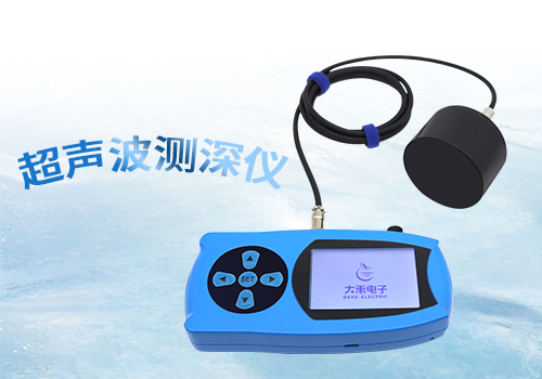 172977014716478.jpg Echo Sounder 500.02.jpg