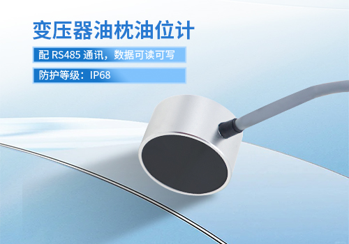 Transformer Oil Conservator Level Gauge Transformer Oil Conservator Level Gauge