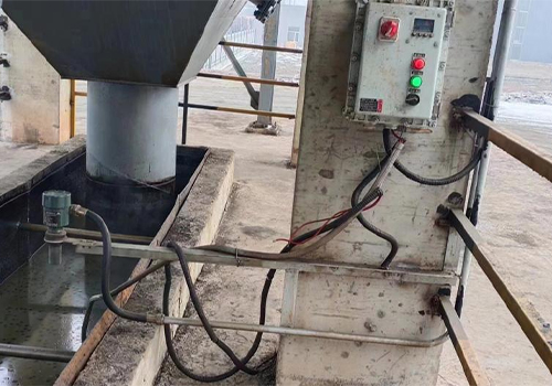 Split-type explosion-proof ultrasonic level meter Split-type explosion-proof ultrasonic level meter