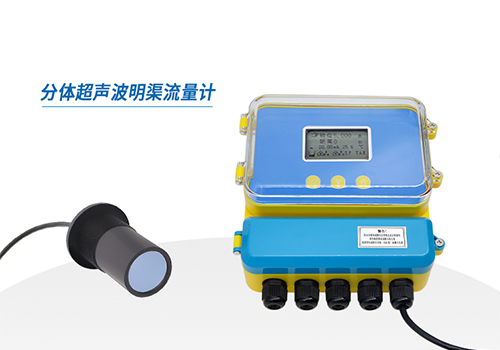 Open Channel Flow Meter Open Channel Flow Meter