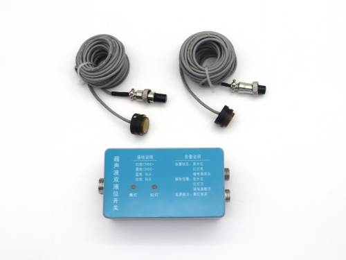 External mount 1.jpg