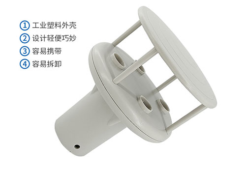 Ultrasonic Anemometer Transducer Ultrasonic Anemometer Transducer