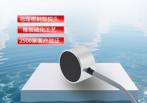 Ultrasonic Transformer Oil Conservator Level Transmitter Ultrasonic Transformer Oil Conservator Level Transmitter