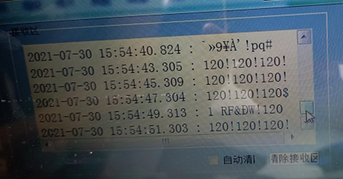 162790142362157.png 图片12.png