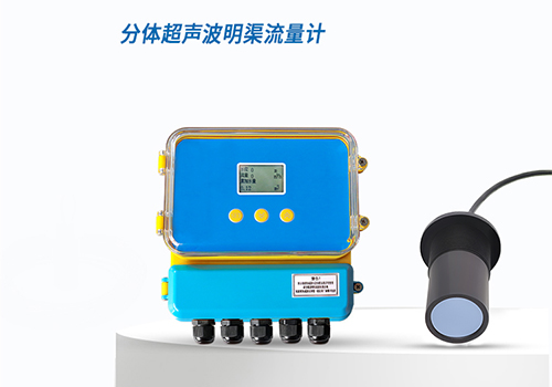 Open Channel Flow Meter Open Channel Flow Meter
