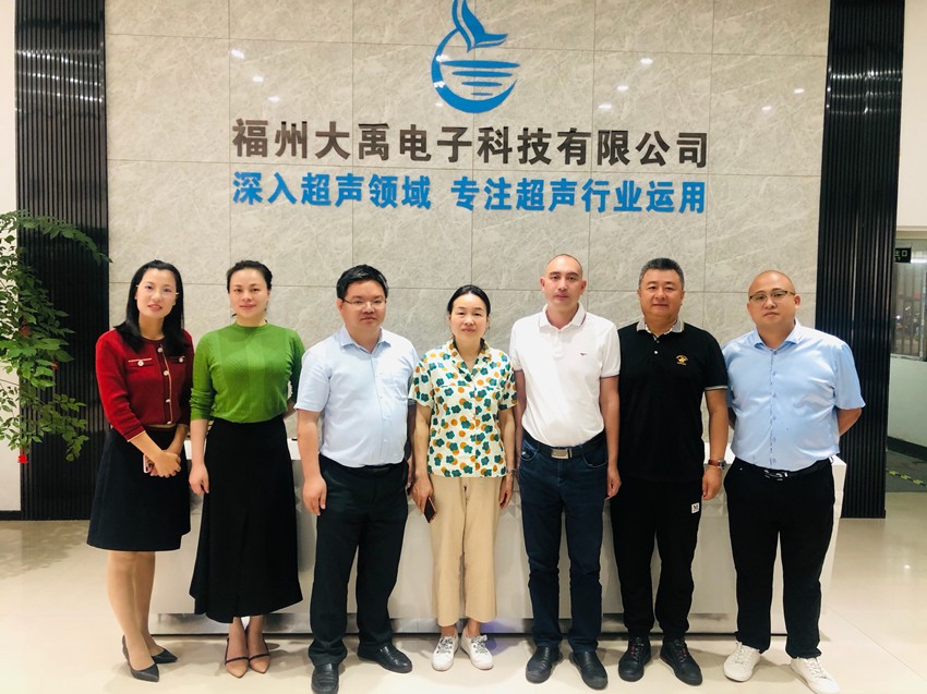Wu Rong, Director of the United Front Work Department of Changting County Committee, and the Changting Chamber of Commerce Visit Dayu Electronics.jpg Wu Rong, Director of the United Front Work Department of Changting County Committee, and the Changting Chamber of Commerce Visit Dayu Electronics.jpg