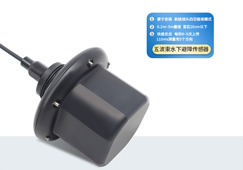 172985426789100.jpg Ultrasonic Sensor 500.02.jpg
